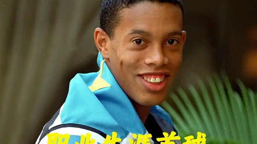 成都蓉城便