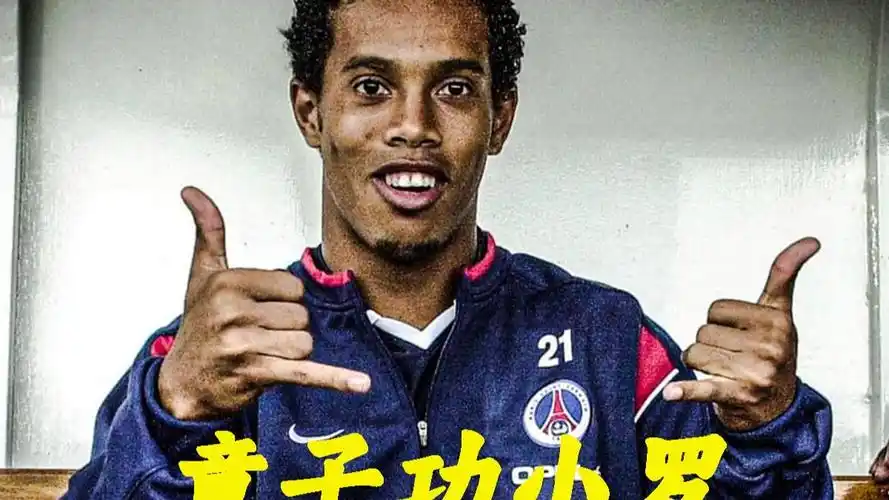 仅仅是一场
