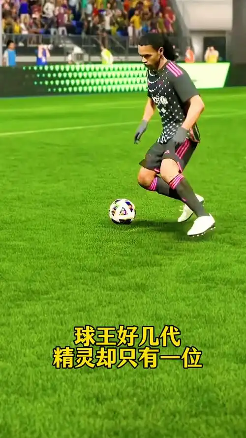 国足必须制